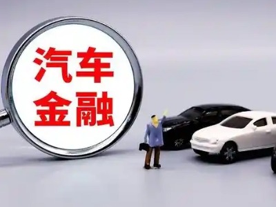 桑植押车贷款不是本人可以么?